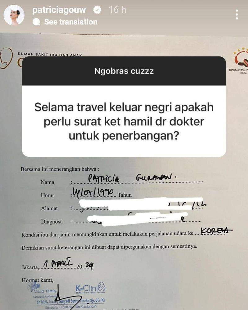 Instagram.com/patriciagouw